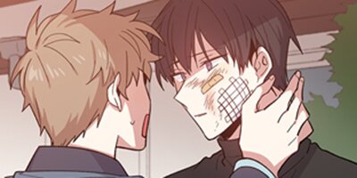 Candy Man [VertiComix] 034