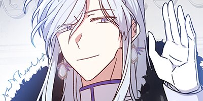 The Crown's Shadow [VertiComix] 007