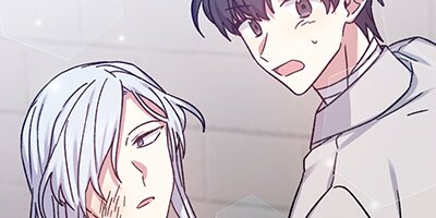 The Crown's Shadow [VertiComix] 030