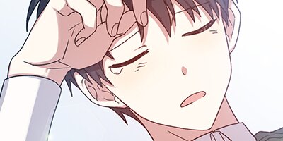 The Crown's Shadow [VertiComix] 031