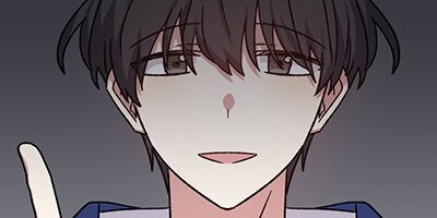 The Crown's Shadow [VertiComix] 041