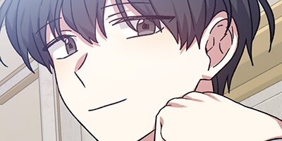 The Crown's Shadow [VertiComix] 043