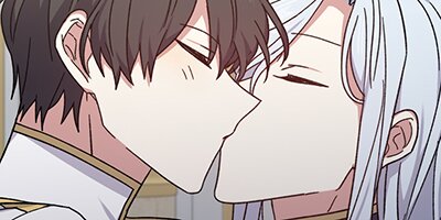 The Crown's Shadow [VertiComix] 045