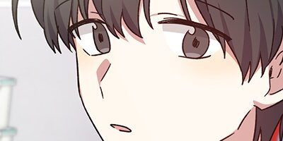 The Crown's Shadow [VertiComix] 046
