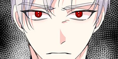 The Dying Villainess's Path to a Happy Ending [VertiComix] 023