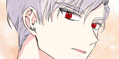 The Dying Villainess's Path to a Happy Ending [VertiComix] 050