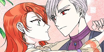 The Dying Villainess's Path to a Happy Ending [VertiComix] 067