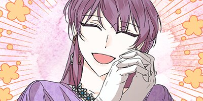 The Dying Villainess's Path to a Happy Ending [VertiComix] 070
