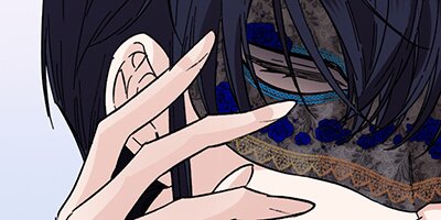 The Dying Villainess's Path to a Happy Ending [VertiComix] 071