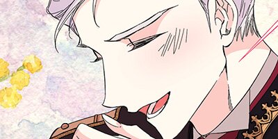 The Dying Villainess's Path to a Happy Ending [VertiComix] 075