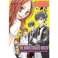 The Sharp-Tongued Butler - Earl Grey Served With a Tang of Love -