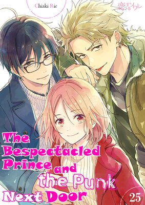 The Bespectacled Prince And the Punk Next Door Chapter25