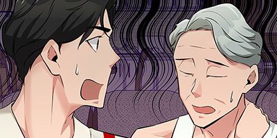 The Genius Sales Person: Mind Reader [VertiComix] 011