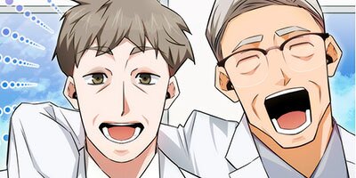 The Genius Sales Person: Mind Reader [VertiComix] 018