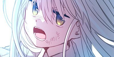 It's Only You That I Want [VertiComix] 056