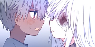 It's Only You That I Want [VertiComix] 058