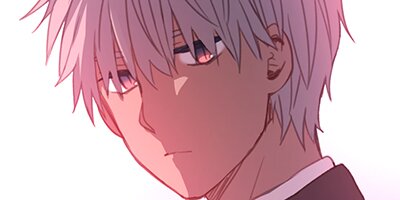 It's Only You That I Want [VertiComix] 063