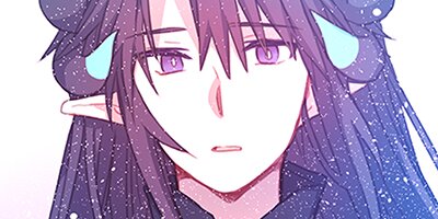 It's Only You That I Want [VertiComix] 066