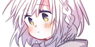 It's Only You That I Want [VertiComix] 067