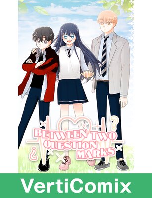 Between Two Question Marks [VertiComix]