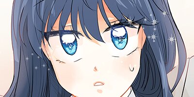 Between Two Question Marks [VertiComix] 001