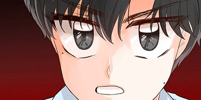 Between Two Question Marks [VertiComix] 002
