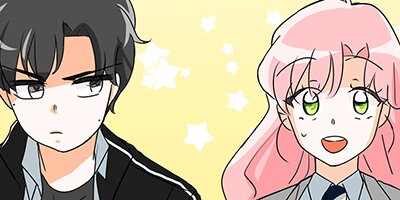 Between Two Question Marks [VertiComix] 004