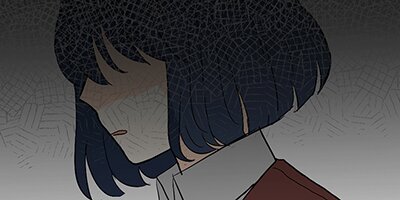 Between Two Question Marks [VertiComix] 007
