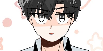 Between Two Question Marks [VertiComix] 021