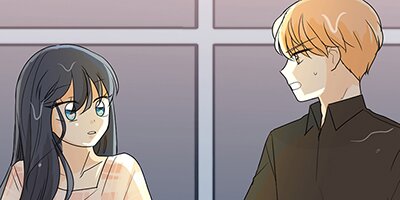 Between Two Question Marks [VertiComix] 022