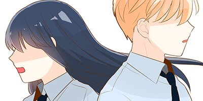 Between Two Question Marks [VertiComix] 026