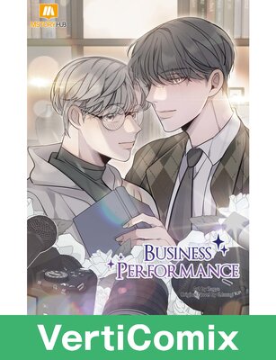 Business Performance - All-Ages Edition [VertiComix]