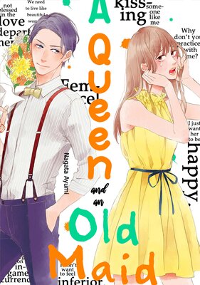 A Queen and an Old Maid Chapter15