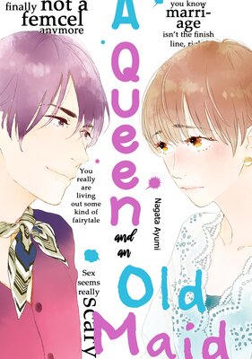 A Queen and an Old Maid Chapter22