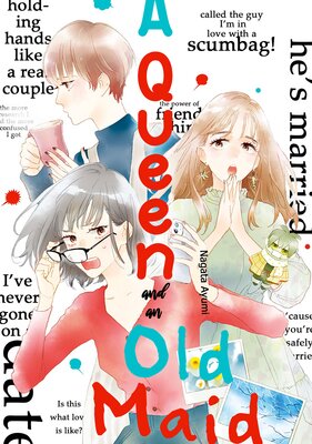 A Queen and an Old Maid Chapter25