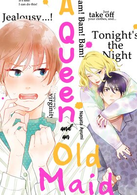 A Queen and an Old Maid Chapter31