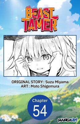 Beast Tamer #054