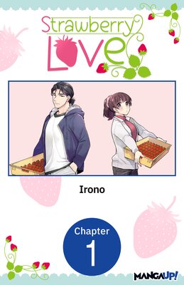 Strawberry Love