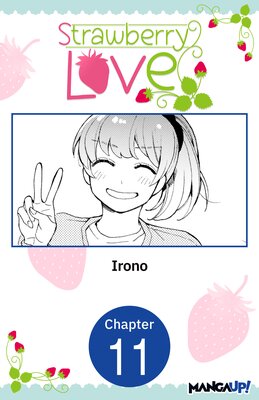 Strawberry Love #011