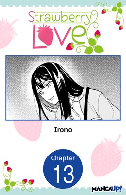 Strawberry Love #013