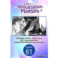 Tales of Reincarnation in Maydare: This World's Worst Witch