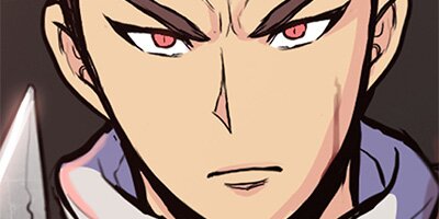 The God of War [VertiComix] 001