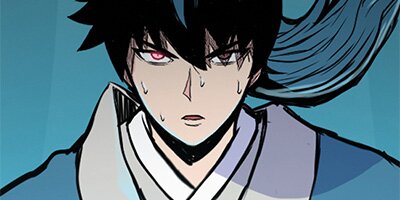 The God of War [VertiComix] 003