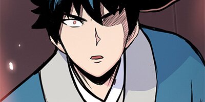 The God of War [VertiComix] 006