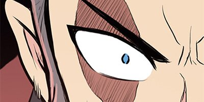 The God of War [VertiComix] 009