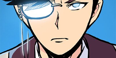 The God of War [VertiComix] 011