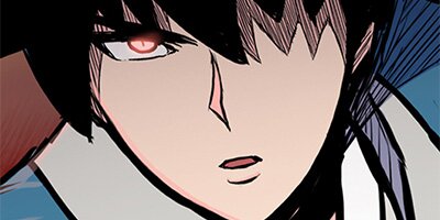 The God of War [VertiComix] 013