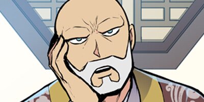 The God of War [VertiComix] 014