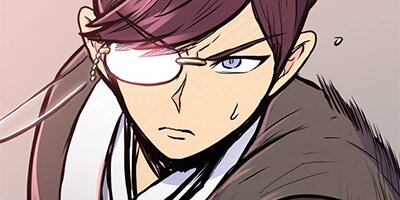 The God of War [VertiComix] 018