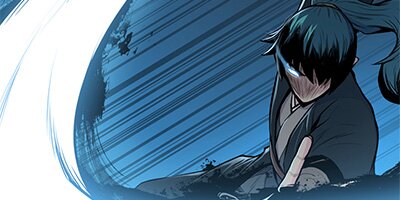 The God of War [VertiComix] 056